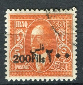 Iraq; 1932 Early King Faisal Surcharged Issue Fine 200fl.  Value