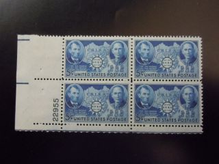 [sold] 1942 906 5c Chinese Resistance Plate Block Mnh Og Vf " Includes Moun