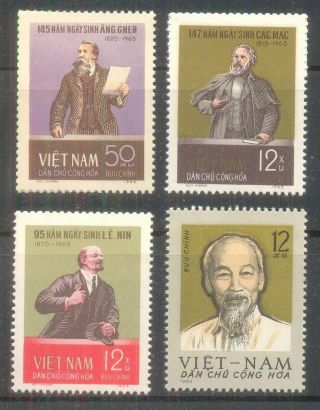 N.  178 - Vietnam - Prominent Leaders Set 4 1965