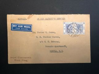 1947 Hong Kong Cover To Manila,  Philippines,  Attractive