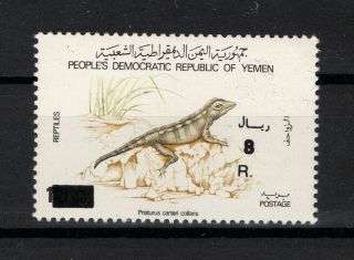 Yemen Republic (combined) - 1993 Scarce Provisional,  Mi 116 - Mnh/vf