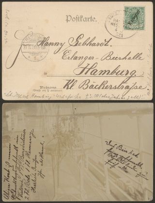 Cameroon 1900 - Postcard To Hamburg Germany - Paquebot 30583