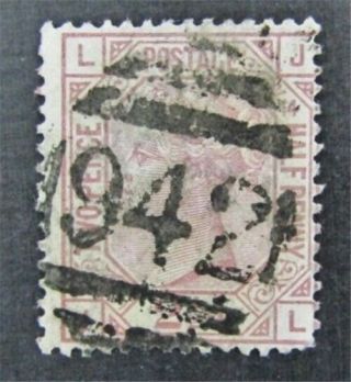 Nystamps Great Britain Stamp 218 £75 Cyprus Larnaca Cancelled
