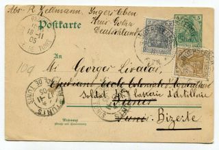 Germany 1905 Uprated Postal Stationery Postcard - Sent To Tunisia - Redirected