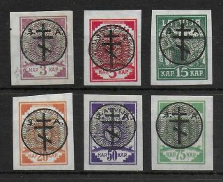 West Army Russia 1919 Lh Set Of 6 Stamps Cv €85