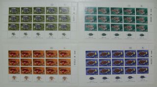 Israel 1963,  Fish,  Set Of Mnh Full Sheets Of Stamps As45