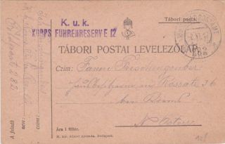 Austria - 1917 Ww 1 K.  U.  K Field Post 282 B Cover With A Rainer Rating 70