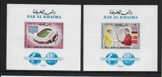 1966 Uae: Ras Al Khaima World Cup Minisheet Sg Ms77 X 2 Unmounted (mnh)