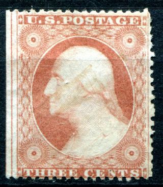 (935) Very Good 1857 - 61 U.  S.  3c Brown Rose S 25