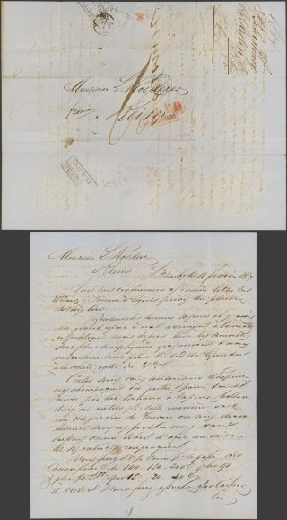 Russia 1854 - Stampless Cover Moscow To Reims France 32956/11