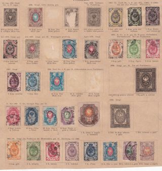 Russia ^^^^^1858 - 84 Classics On Page $$@dcc485russ