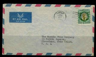 Kuwait Stamps:1967 Commercial Air Mail Cover To Cleveland,  Oh Usa