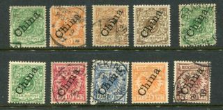 China German Offices 1898 M&u Lot To 50pf 10 Stamps