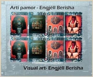 Kosovo Stamps 2017.  Visual Art - Engjell Berisha.  Sheet Mnh