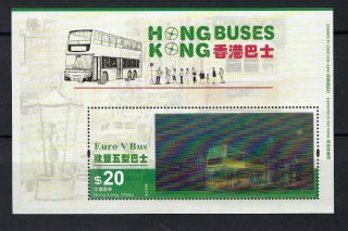 China Hong Kong 2013 3d Bus Stamp S/s Transportation