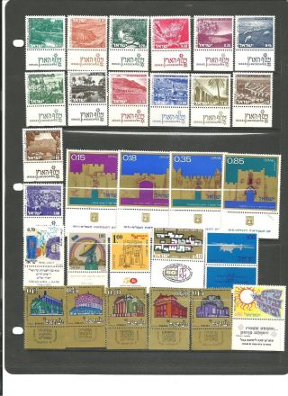 Israel,  98 Tabbed Bet.  168 & 500,  Plus Railways And 10 Souvenir Sheets (mnh)