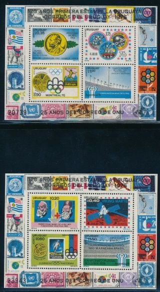 Uruguay - Montreal Olympic Games Mnh 2x Sheets C424 - 5 (1976) $80