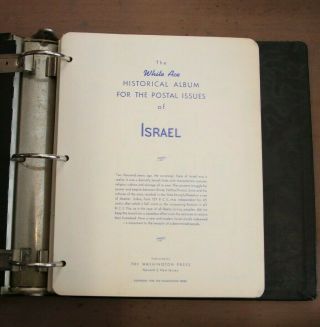 White Ace Historical Album For Postal Issues Of Israel - 1948 - 1960