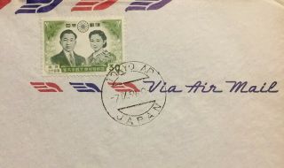 • Stamp Cover 1959 Tokyo Japan First Pan Am Jet San Francisco Z - 1