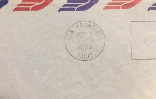 • Stamp Cover 1959 Tokyo Japan First Pan Am Jet San Francisco Z - 1 4
