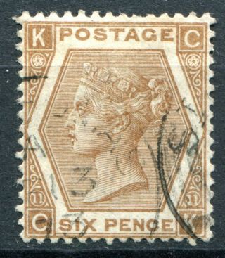 (687) Very Good Lightly Cancelled Sg122a Qv 6d Chestnut Plate 11