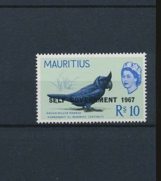Lk68018 Mauritius 1967 Animals Fauna Flora Birds Overprint Mnh