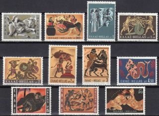 Greece - 1970 The Labours Of Hercules Complete Set Mnh