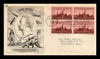 Dr Jim Stamps Us Smithsonian Institution Fdc Cover Scott 943 Block Smart Craft