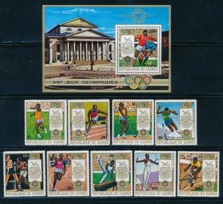 Guinea - Munich Olympic Games Mnh Set (1972)