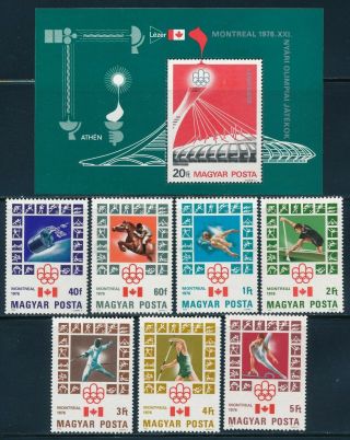 Hungary - Montreal Olympic Games Mnh Set 2424 - 2430 (1976)