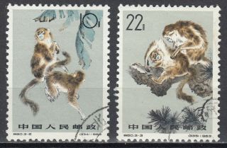 K5 China Prc Set Of 2 Stamps 1963 S60