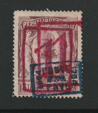 Haiti 1914 Mi 185a Red Surchrge Error Double Optd Vf Mng