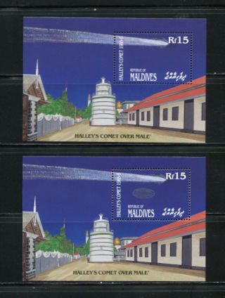F562 Maldives 1986 Comet Space Halley Sheets (one Overprinted) Mnh