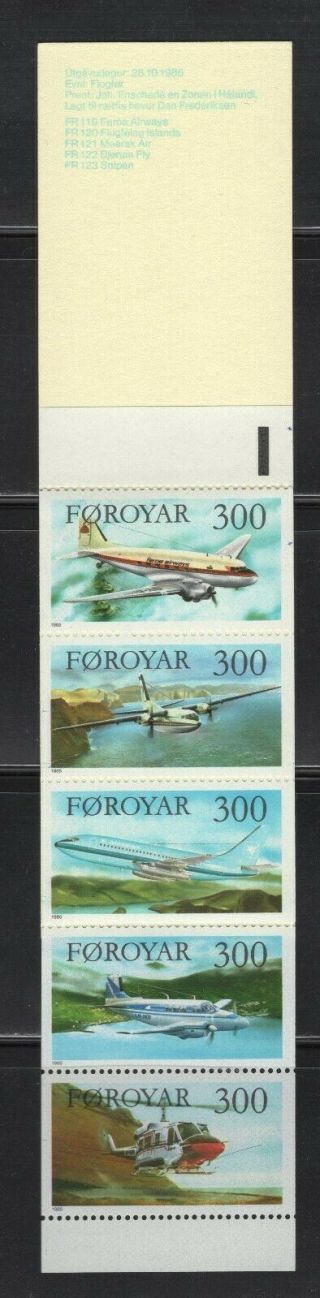 Faroe 1985.  Planes.  Scott 138a Booklet Pane Of 5.  Mnh,  Vf