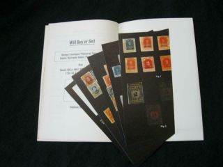 A HISTORY OF THE STAMPS OF HAWAII 1851 - 1900 by HOGAN 4
