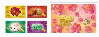 China Hong Kong 2019 China Year Of Pig Zodiac Stamps,  Sheetlet猪