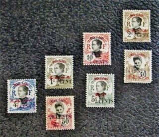 Nystamps French Offices Abroad China Mongtseu Stamp 51 // 63 Og H $25