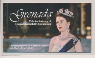 Lk89823 Grenada Queen Elizabeth Ii Fine Booklet Mnh