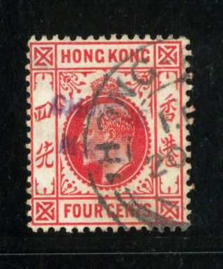 (hkpnc) Hong Kong 1907 Ke 4c Chinese Mail Firm Chop Vfu