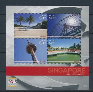 Lk88072 St Kitts 2015 Singapore Sites And Scenes Good Sheet Mnh