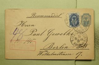 Dr Who 1893 Russia St Petersburg Registered Stationery To Germany E40563