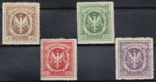 Poland 1916 Legionistom Polskim.  Polish Ww - 1 Legion,  Patriotic Stamps,