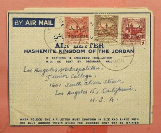 1958 Jordan 287 288 290 Air Letter Sheet Amman To Usa