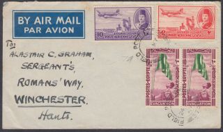 1947 Egypt Multi - Frankng Ghq/melf / Fpo 375 Cds Airmail To Winchester,  England