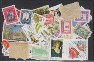 A5969: (115) Afghanistan Stamp Collection;,