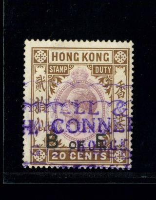 (hkpnc) Hong Kong 1921s Kgv 20c Revenue Fiscal Connell & Co ?? Firm Chop Vf