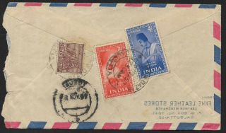 India 1952 Saints & Poets 2a & 4a On Registered Cover