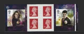 2018 Royal Mail 1st Class Self Adhesive Stamp Book Harry Potter Pm64 Cyl