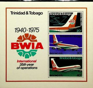 Trinidad & Tobago 1975 35th Anniv Bwia Airplane Boeing 747 Very Fine Sheet