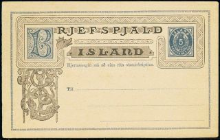Iceland 5 Aur.  Postal Stationery.